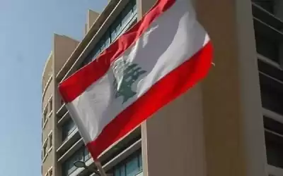 لبنان .. إضراب مفتوح في وزارة