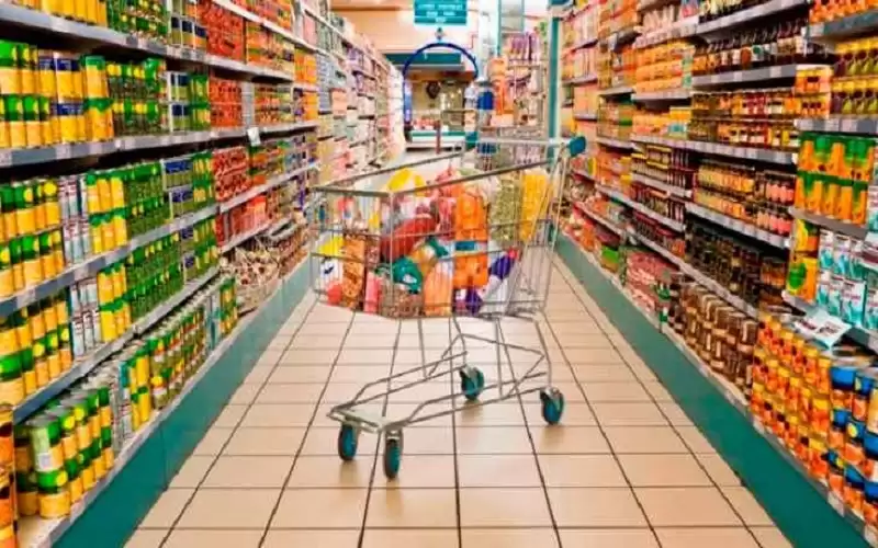 المؤسسة الاستهلاكية المدنية تعلن عن تخفيضات