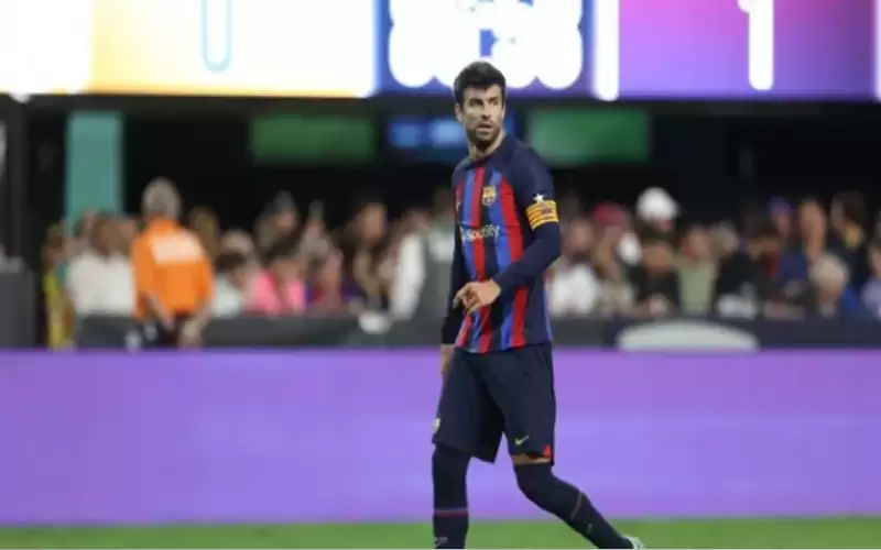 في الكلاسيكو .. صافرات استهجان ضد