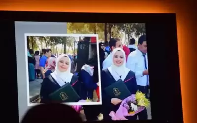 افتتاح ركن خديجة جمال المقابلة للكتاب