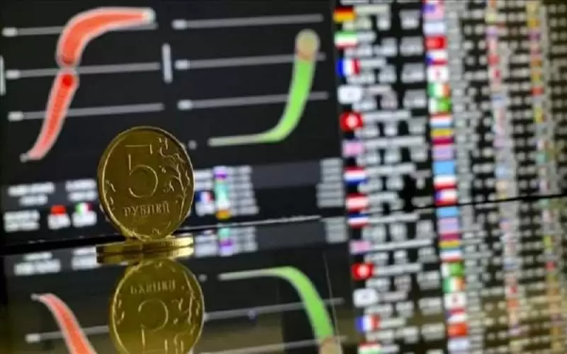 بورصة موسكو توقف التداول بالين الياباني