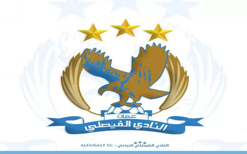 الفيصلي يتعاقد مع محترف عراقي وآخر