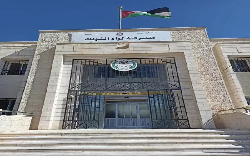 إيقاف 4 منشآت غذائية عن العمل