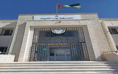 إيقاف 4 منشآت غذائية عن العمل