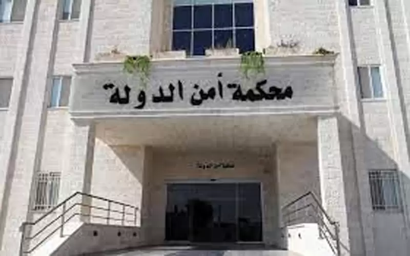 أمن الدولة تمهل متهمين لتسليم أنفسهم