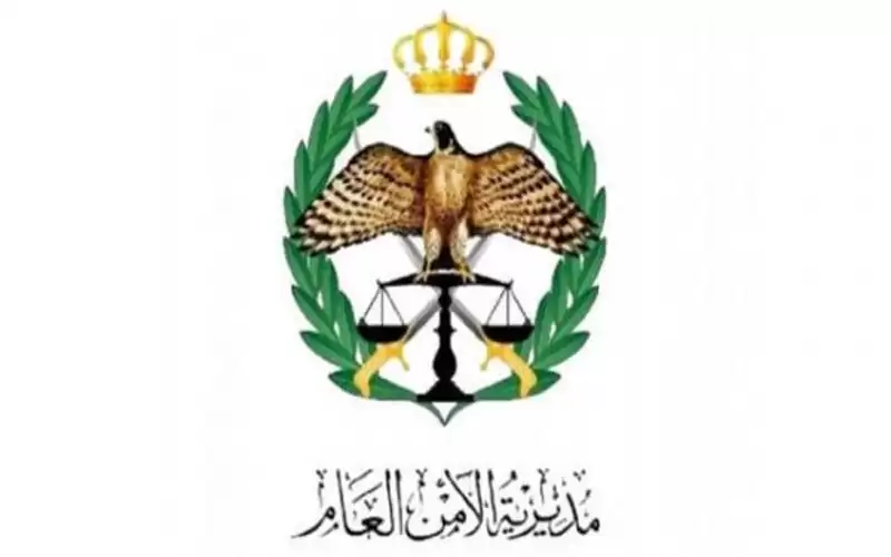 الأمن يحذر من ارتفاع الحرارة ويدعو