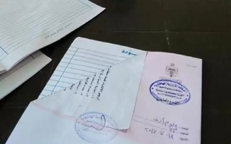 انتهاء عمليات التصحيح الورقي لجميع مباحث