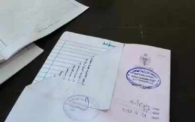 انتهاء عمليات التصحيح الورقي لجميع مباحث