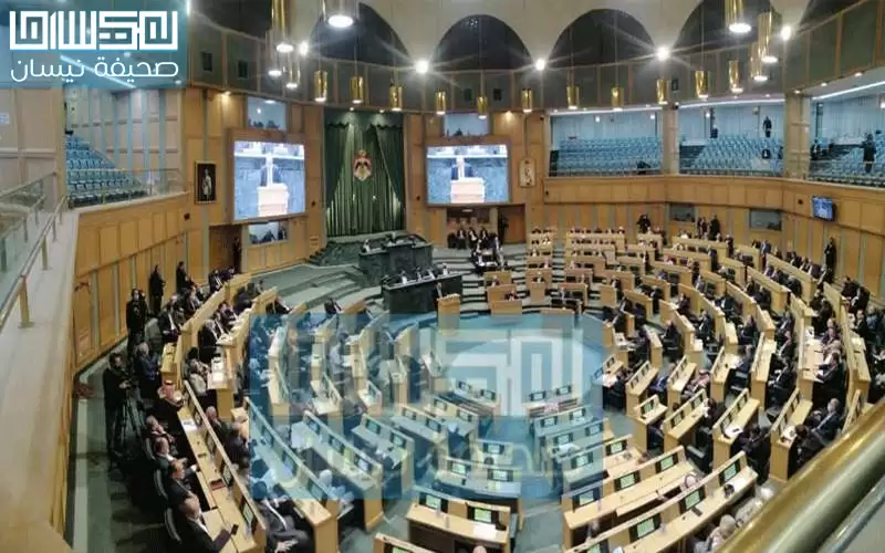 جلسة نيابية تشريعية لمناقشة معدل الضريبة