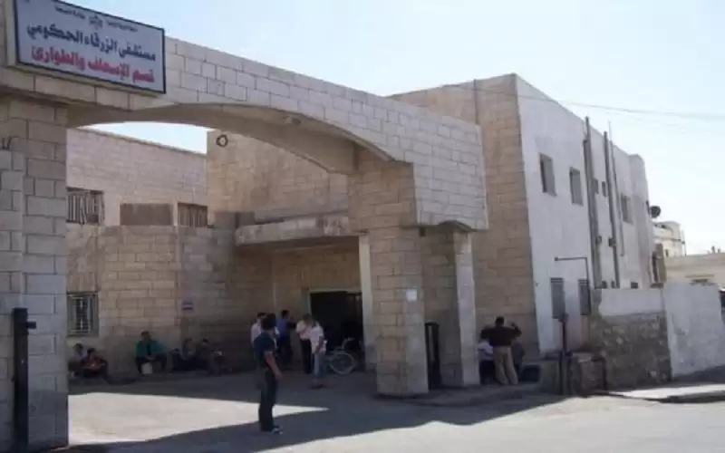الصحة: خطأ طبي بمستشفى الزرقاء الحكومي