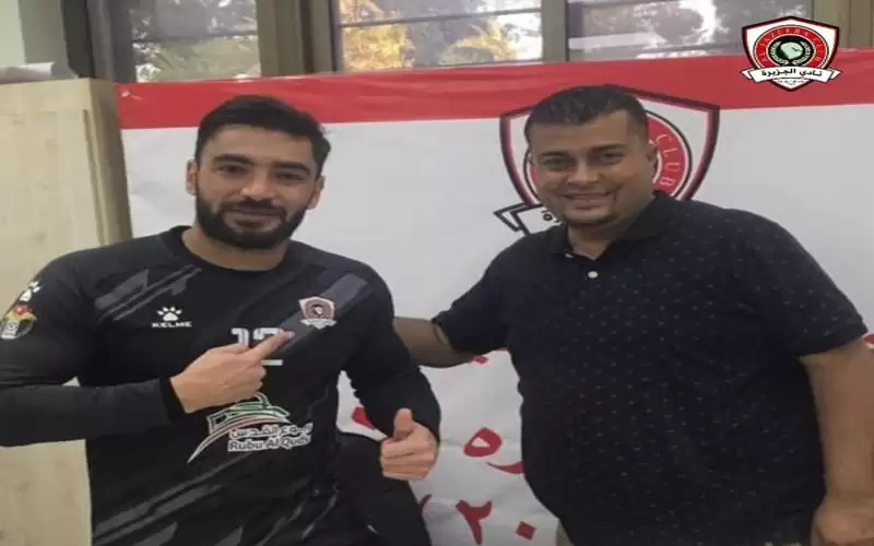 الجزيرة يعلن تعاقده مع فراس صالح