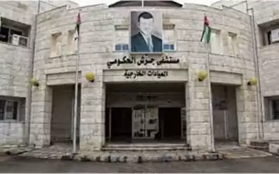 المعتدي على 6 أشخاص داخل مستشفى