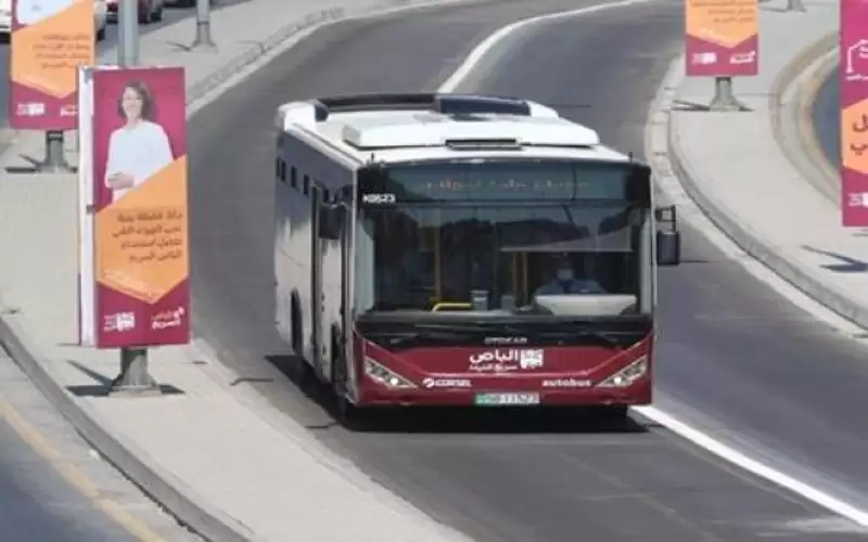 الأمانة: إلغاء مسارين ودمج آخرين لباص