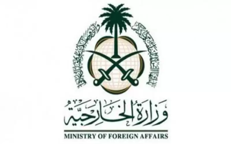 السعودية ترحب بمقتل أيمن الظواهري