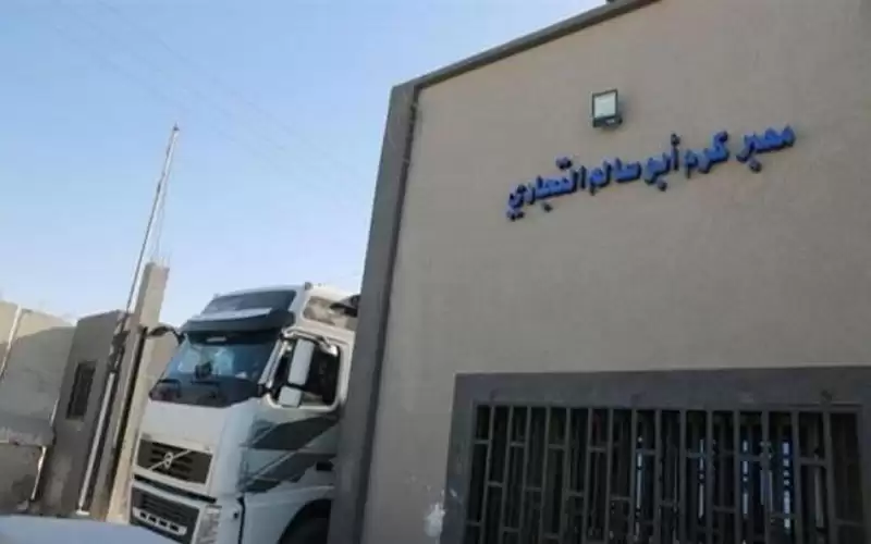 إسرائيل تغلق معابرها مع غزة بشكل