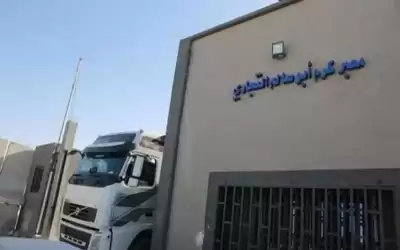 إسرائيل تغلق معابرها مع غزة بشكل
