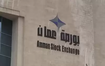 ارتفاع أرباح البنوك المدرجة ببورصة عمان