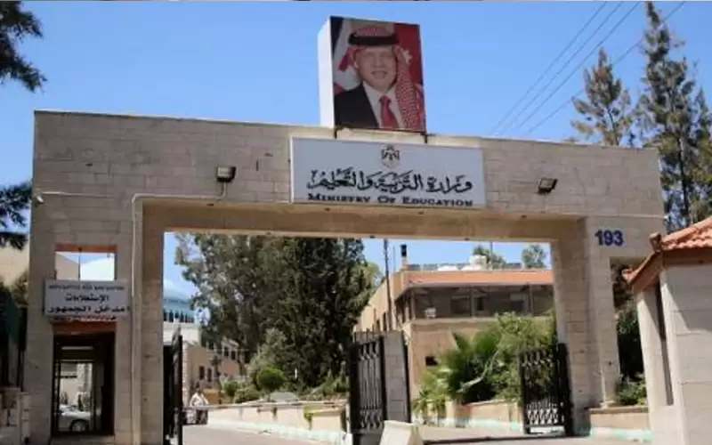 التربية: تعيين 42 ممرضا وتوصية لتعيين