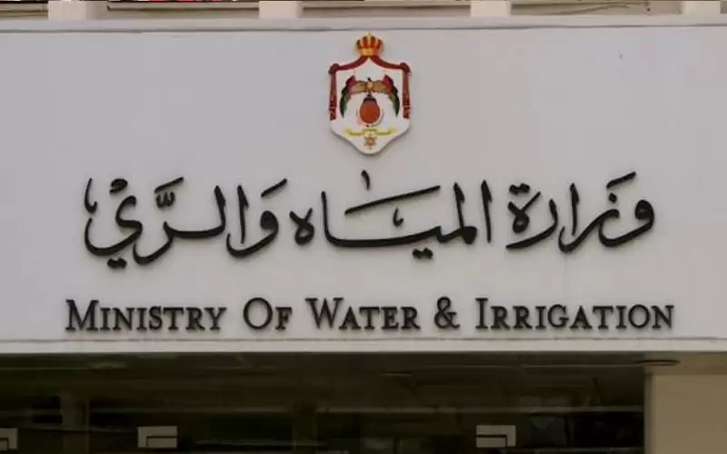 ضبط اعتداءات كبيرة على خطوط مياه