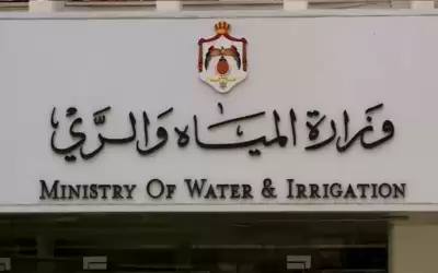 ضبط اعتداءات كبيرة على خطوط مياه