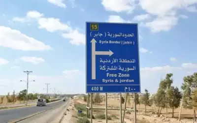 1900 لاجئ سوري عادوا من الأردن