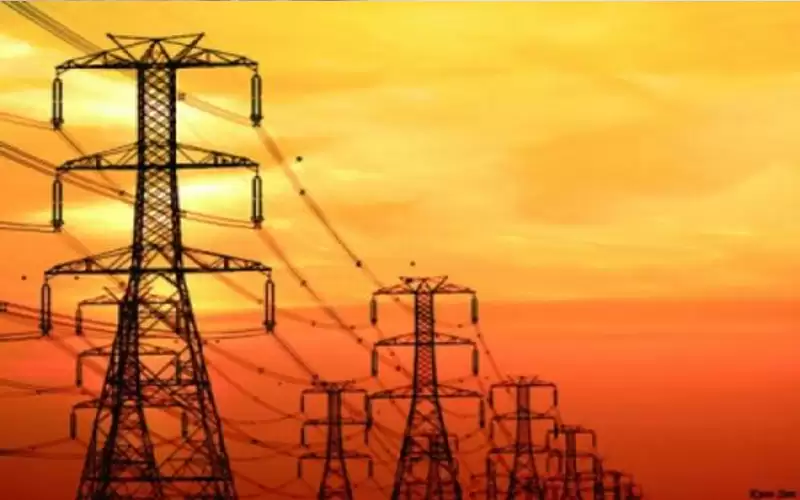 3400 ميجاواط الحمل الكهربائي الأقصى