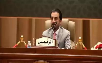 رئيس مجلس النواب العراقي يعلن تأييد