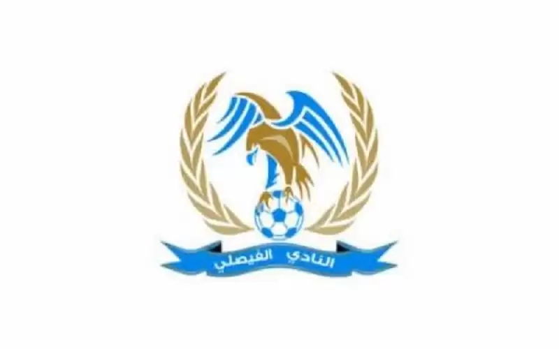 الفيصلي يفوز على سحاب في دوري