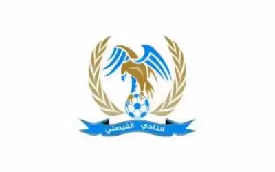 الفيصلي يفوز على سحاب في دوري