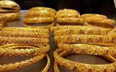 انخفاض أسعار الذهب في السوق المحلي