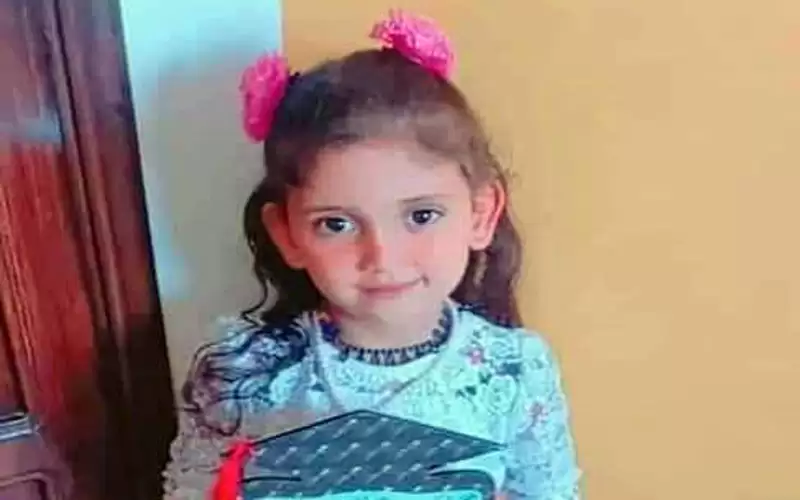 اسماء شهداء غزة