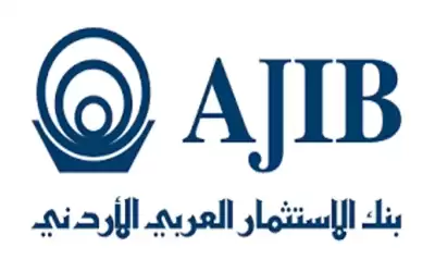 بنك الاستثمار العربي الاردني يقاضي موقعا