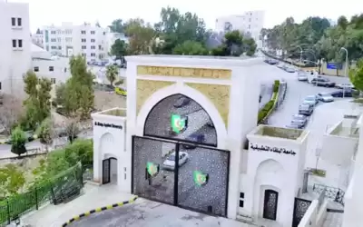 ترقيات اكاديمية في البلقاء التطبيقية -