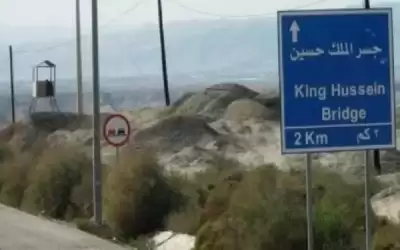اعتماد آلية الحجز المسبق الكترونيا لتقديم