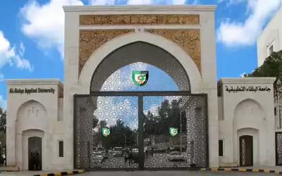 بدء امتحانات الشامل النظرية اليوم الأربعاء
