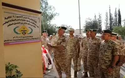 الحنيطي يزور كتيبة حرس الحدود9 الملكية