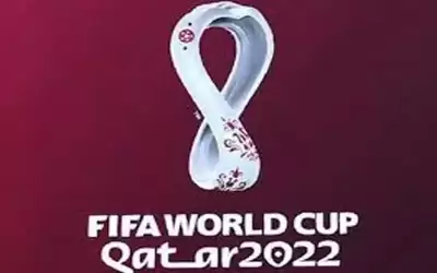 تغيير موعد انطلاق كأس العالم