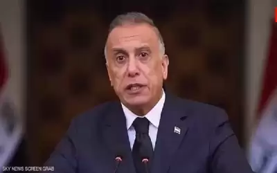 الكاظمي: على الكتل السياسية حل الانسداد