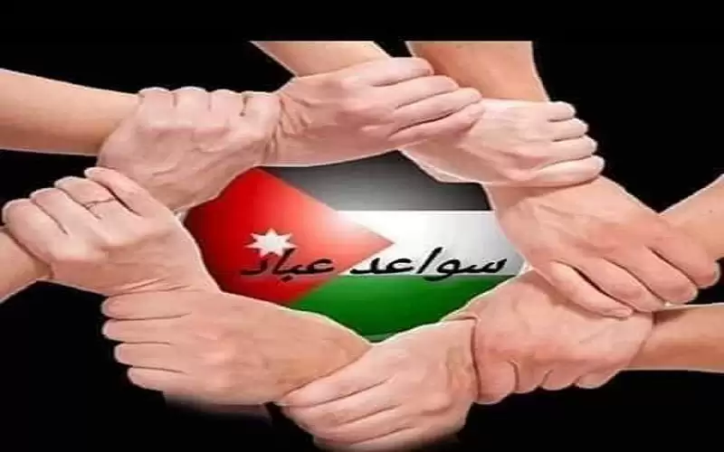 لأول مرة مجلس لقبيلة عباد والمناصير