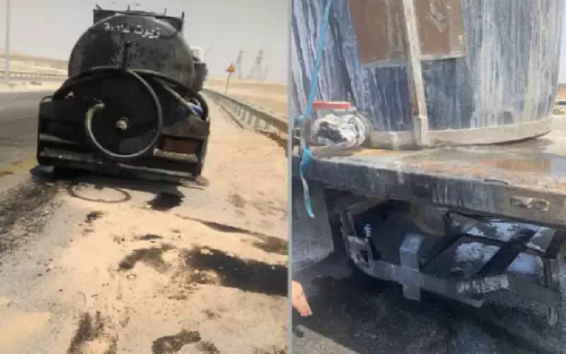 الامن: تعاملنا مع تسرب لحمض الفسفوريك