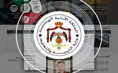 فتح باب الترشح لبرنامجي مدارس الملك