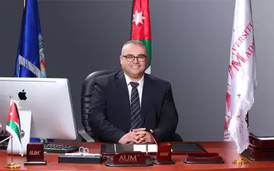 مباركة للبروفيسور وجدي العوايدة