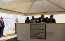 صحيفة نيسان ـ الخصاونة: الأردن يمضي في مشروع تحديثي