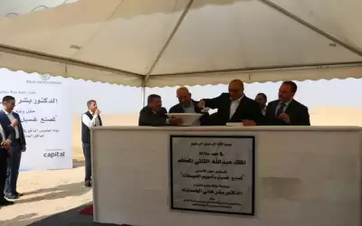 الخصاونة: الأردن يمضي في مشروع تحديثي