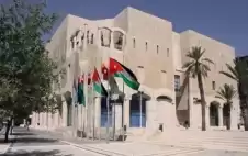 صحيفة نيسان ـ مهم من الأمانة بشأن مخالفات السير