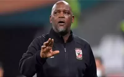 هل يقود موسيماني منتخب المغرب في