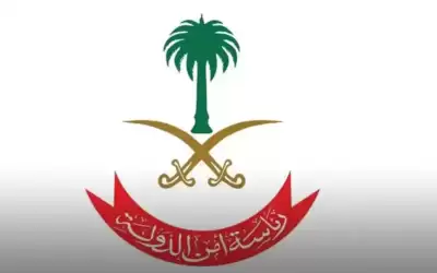 السعودية: مطلوب أمني يفجر نفسه ويصيب