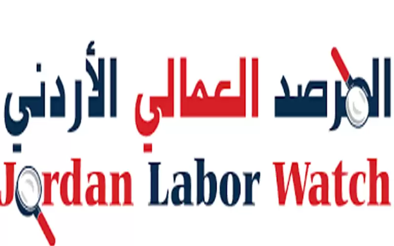 المرصد العمالي يطالب بمراجعة السياسات الحكومية