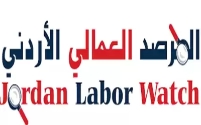 المرصد العمالي يطالب بمراجعة السياسات الحكومية