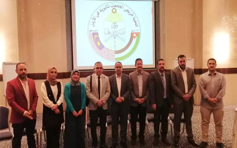 إنتخاب هيئة إدارية جديدة لجمعية خريجي